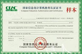 北京室内培训,北京室内设计培训,北京室内设计培训学校,北京平面培训,北京平面设计培训,北京网页培训,北京网页设计培训,北京maya培训,北京影视培训,北京maya动画培训,北京美术培训,大专学历,本科学历,北京大专学历,北京大本学历,北京本科学历,北京大专