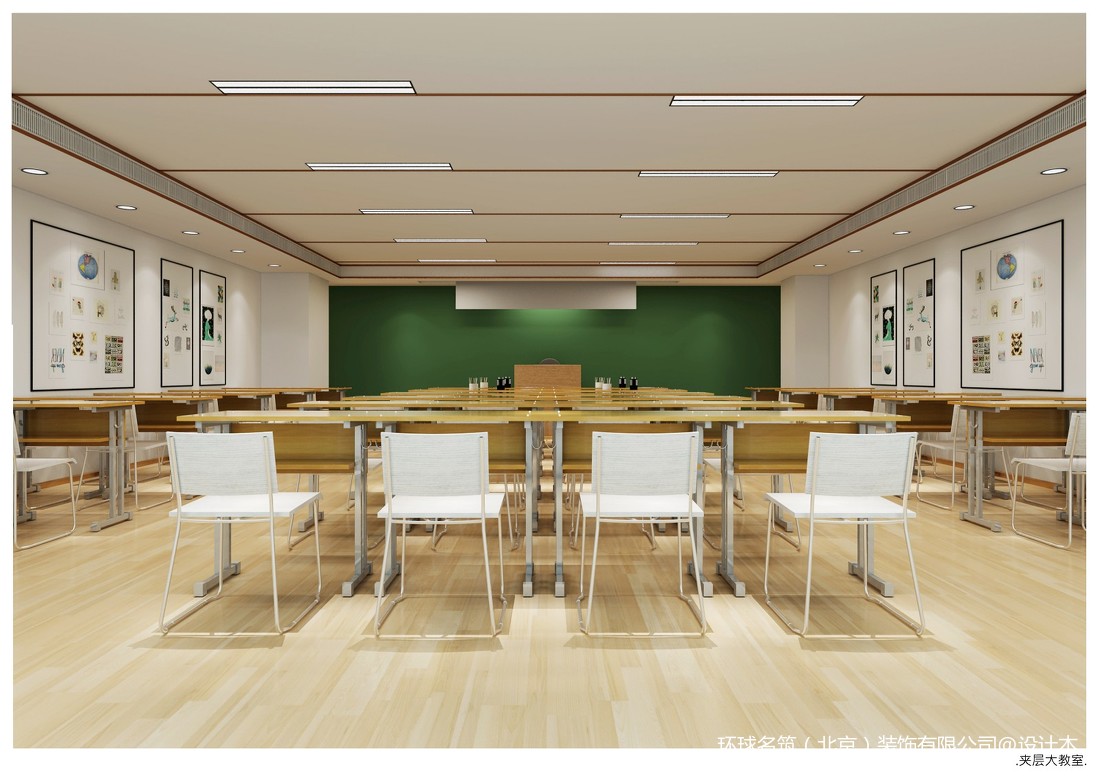 教育培训机构3300㎡室内设计赏析 从土巴兔效果图看北京室内设计培训趋势